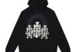 The Ultimate Guide to Chrome Hearts and Chrome Hearts Hoodies