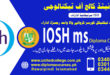 IOSH course in Rawalpindi Islamabad